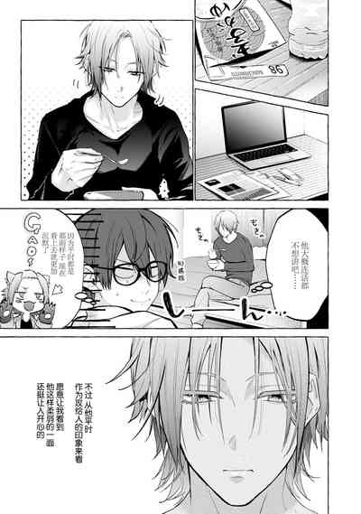第79頁圖