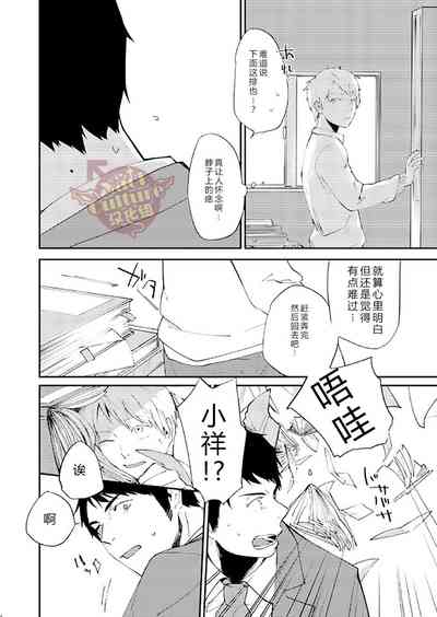 第15頁圖