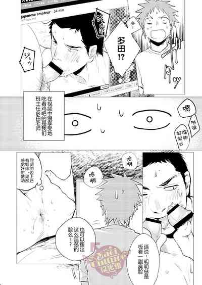 第27頁圖