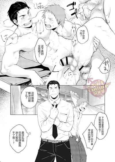 第35頁圖