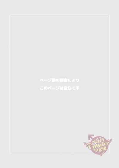 第43頁圖
