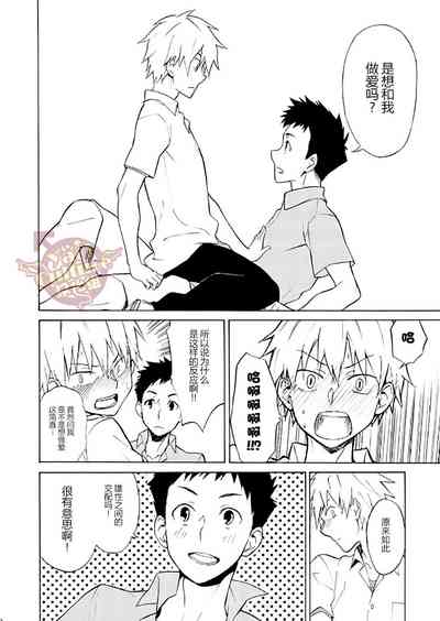 第51頁圖