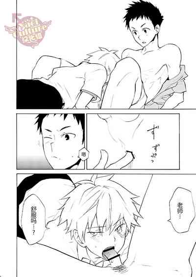 第55頁圖