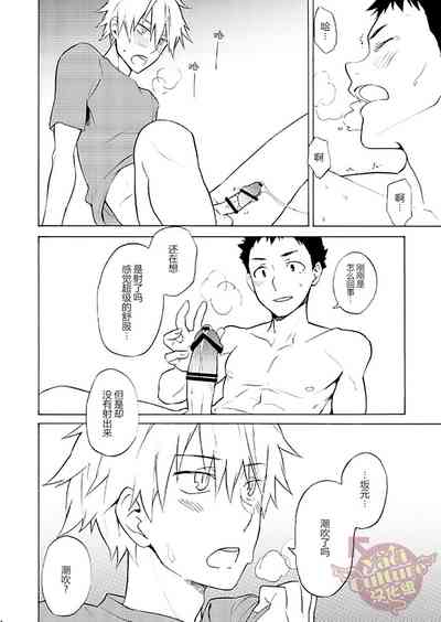 第63頁圖
