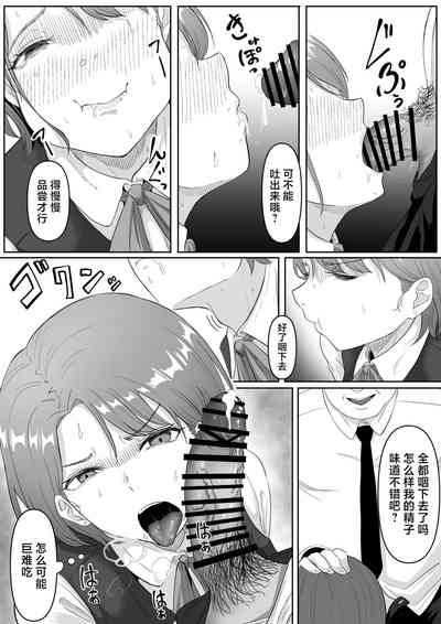 第19頁圖