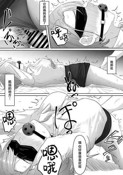 第51頁圖