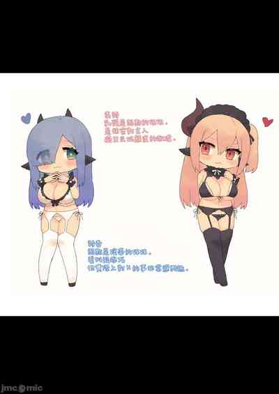 第3頁圖