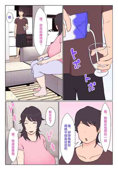 第11頁圖