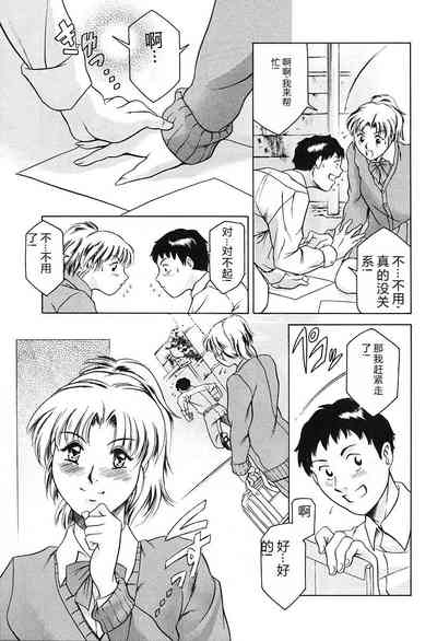第139页图