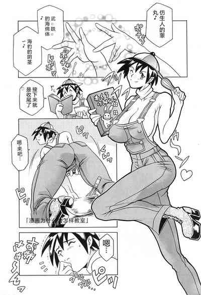 第155页图