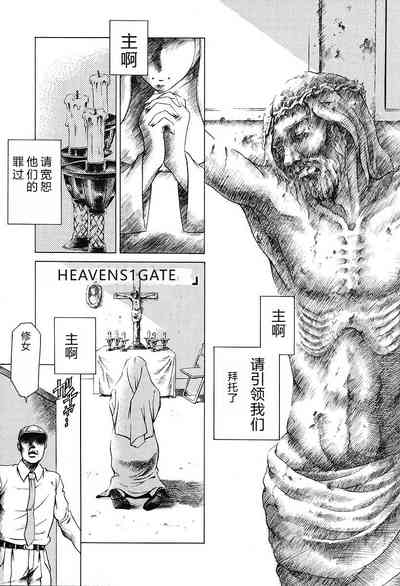 第27页图