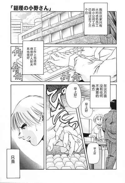 第63页图