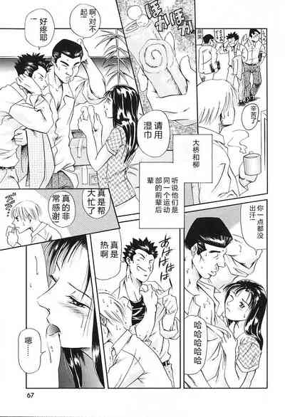第71页图