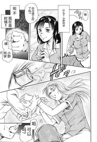 第79页图