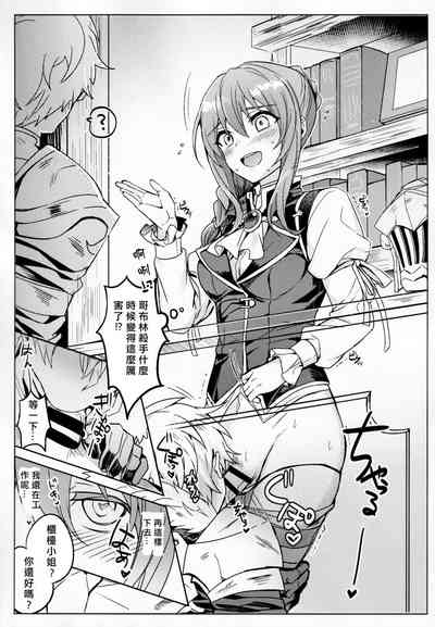 第31頁圖