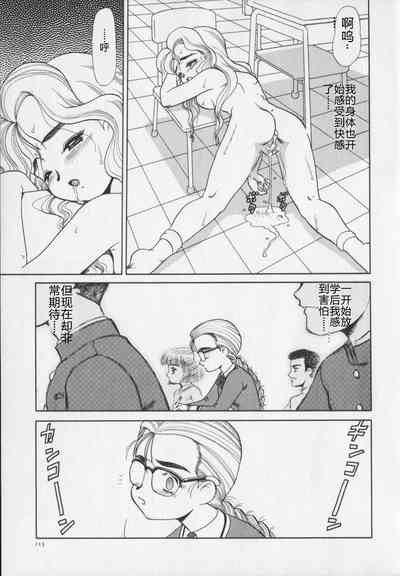 第115页图