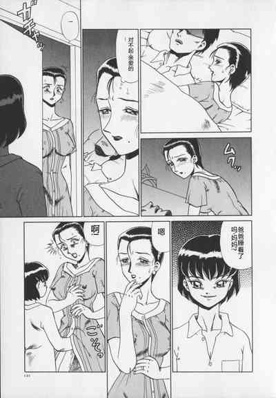第123页图