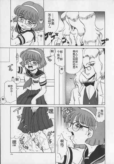 第171页图