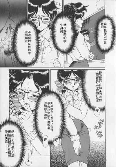 第19页图