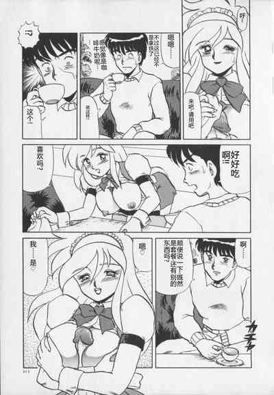 第215页图