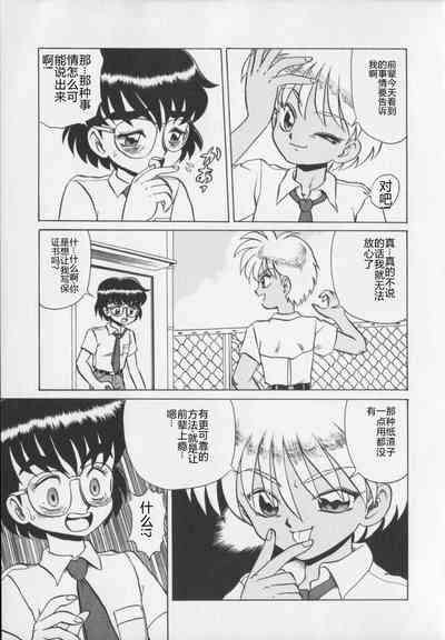 第227页图
