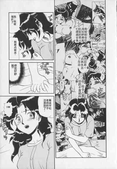 第47页图