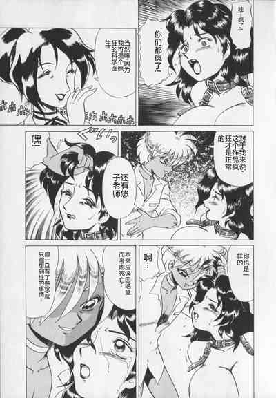 第71页图