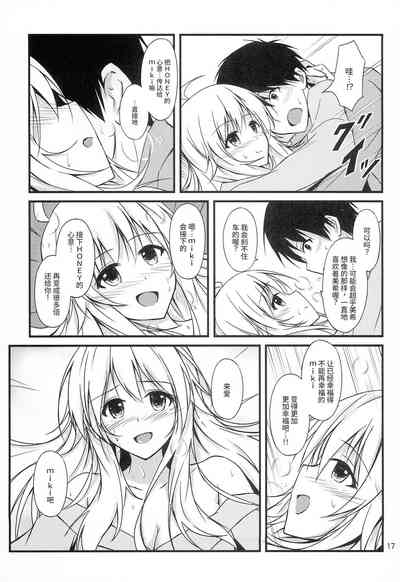 第15頁圖