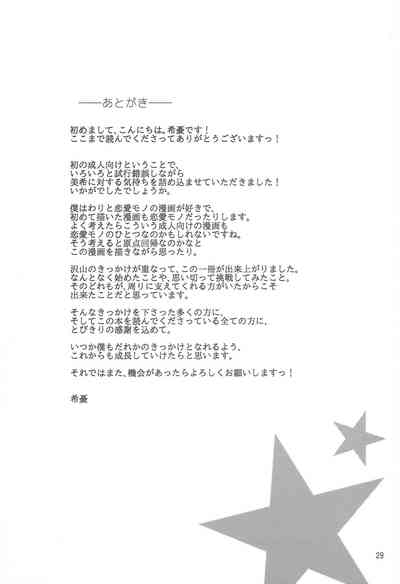 第27頁圖