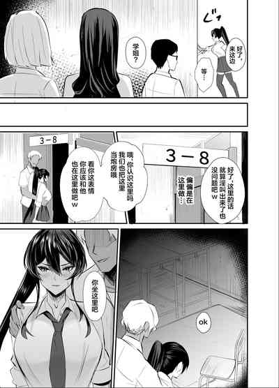 第15頁圖