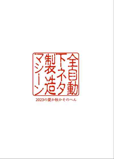 第43頁圖