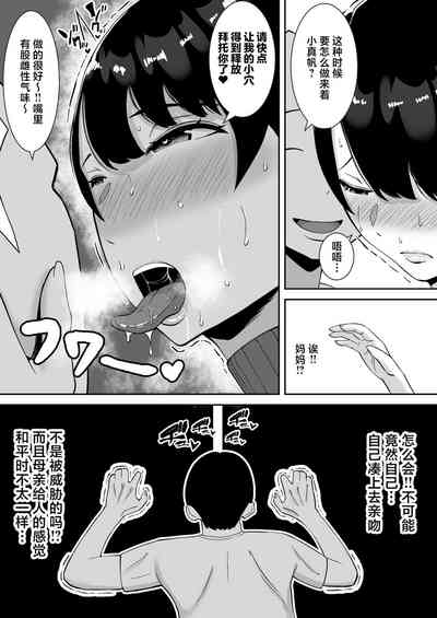 第35頁圖
