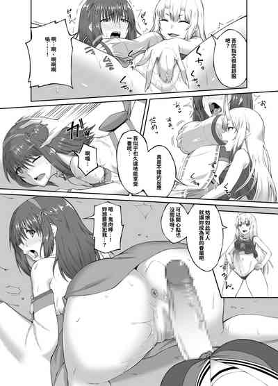 第11页图