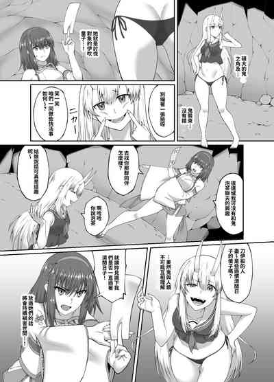 第7页图