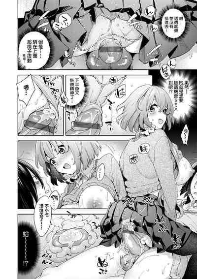 第27頁圖