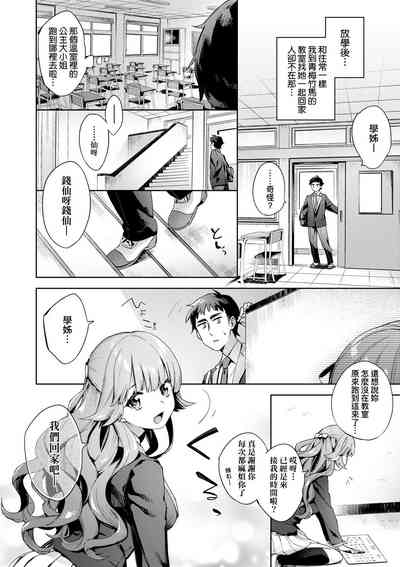 第59頁圖
