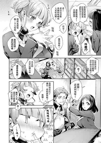 第91頁圖