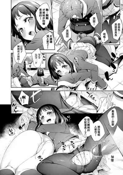 第99頁圖