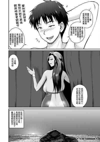 第143頁圖