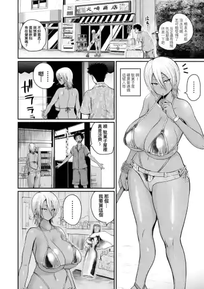 第147頁圖