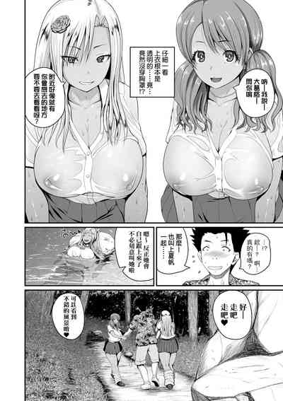 第43頁圖