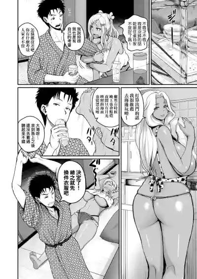 第91頁圖