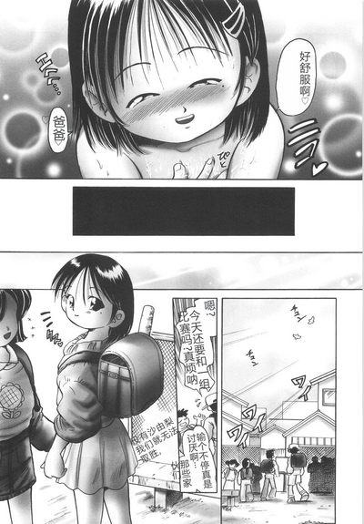 第119页图