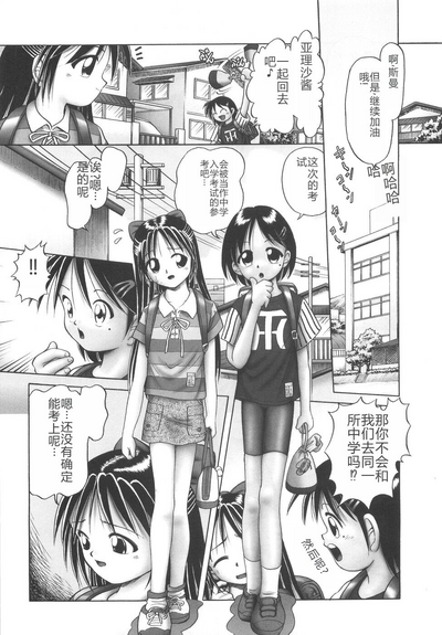 第11页图