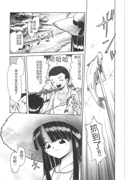 第123页图