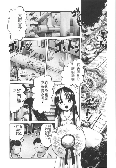 第127页图