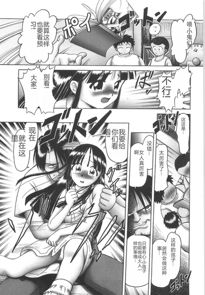 第131页图