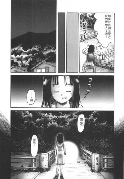 第155页图