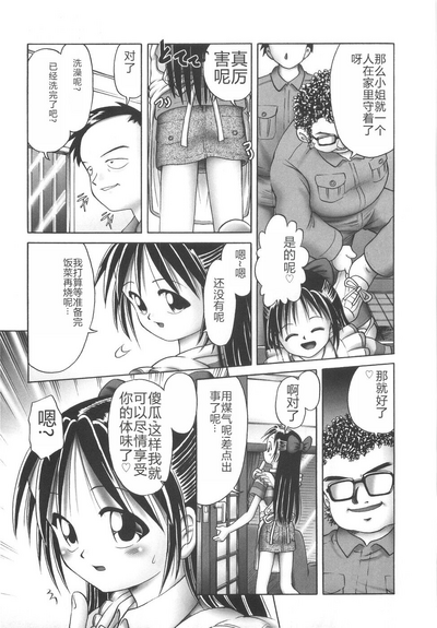 第15页图