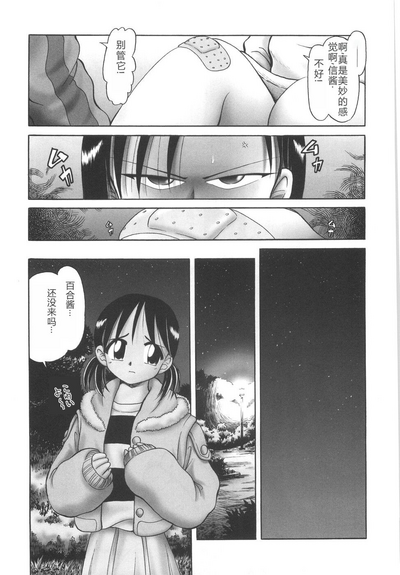 第179页图